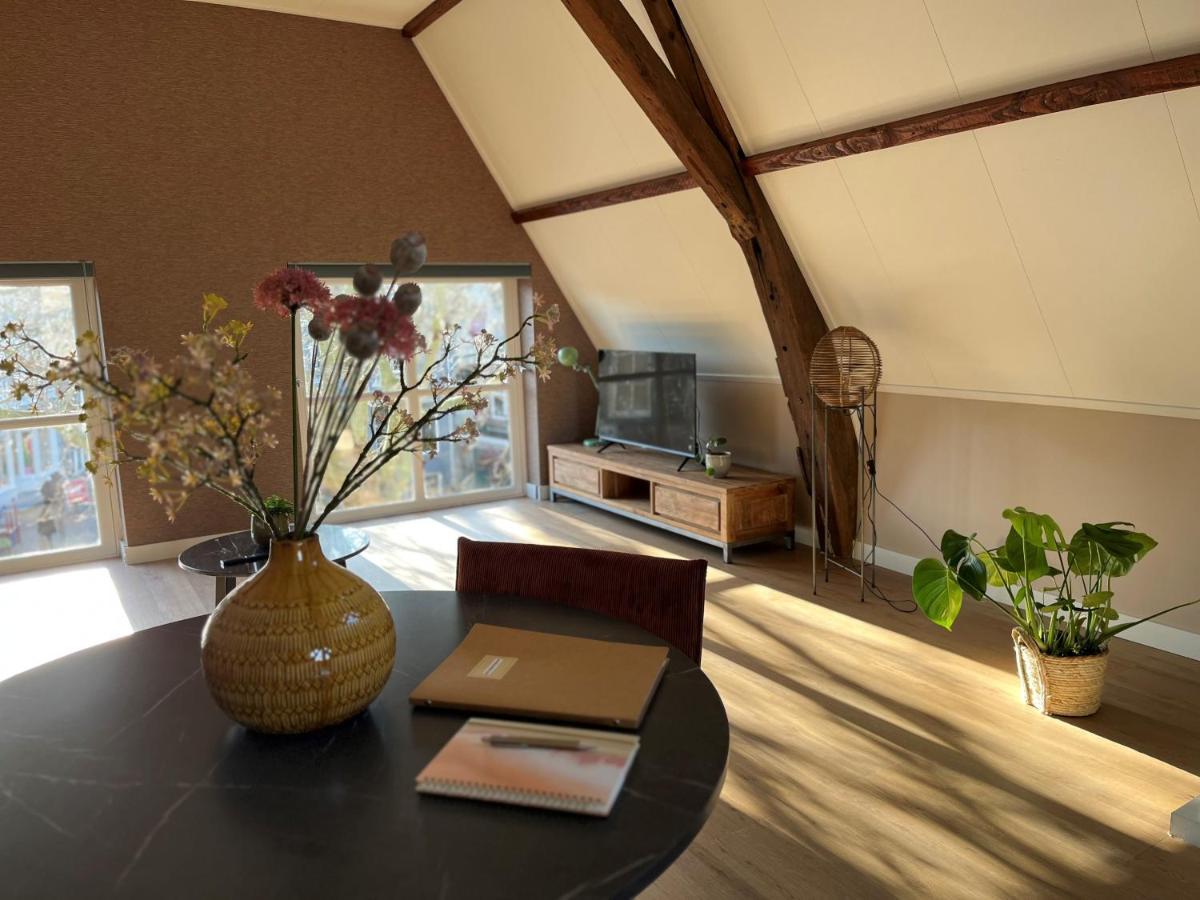 Apartment De Haven Zierikzee
