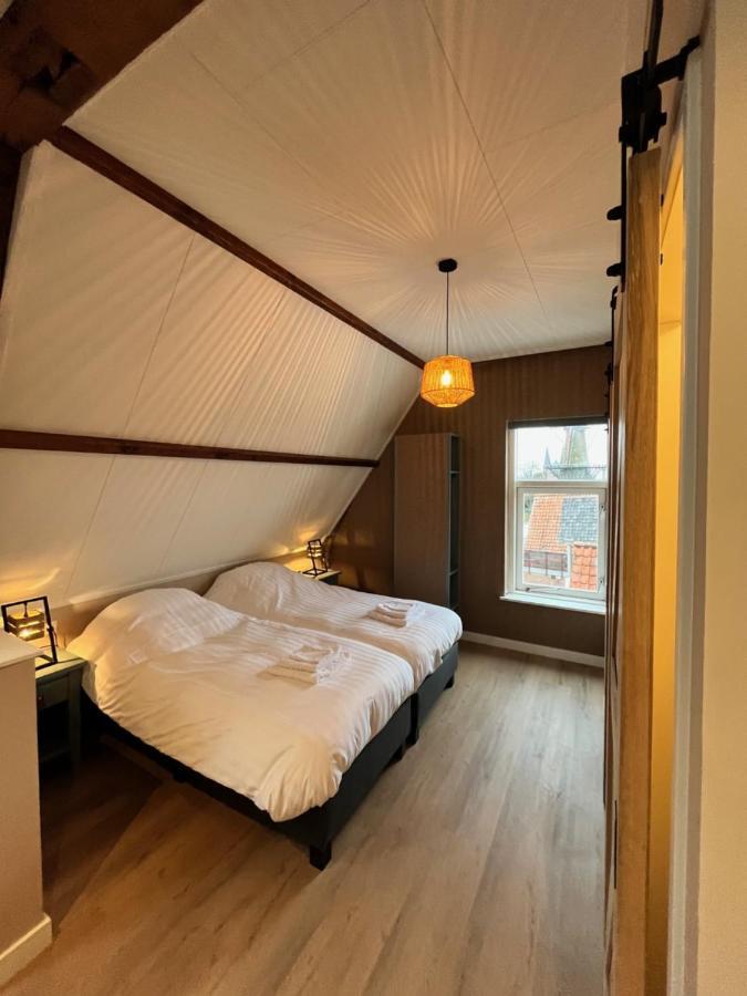 De Haven Apartment
